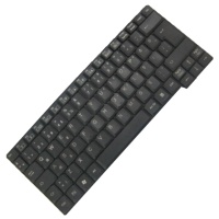 klávesnice k FSC Amilo M7400 CZ obrázek produktu