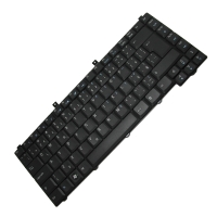 klávesnice k Acer Aspire 1670 US obrázek produktu
