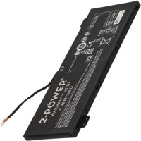 Baterie Li-Ion 15,4V 3574mAh obrázek produktu