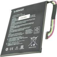 Baterie Li-Pol 7,4V 3300mAh, Black obrázek produktu