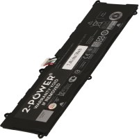 Baterie Li-Pol 7,4V 5050mAh obrázek produktu