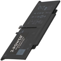 Baterie Li-Pol 7,6V 6500mAh obrázek produktu