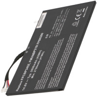 Baterie Li-Pol 14,8V 2850mAh obrázek produktu