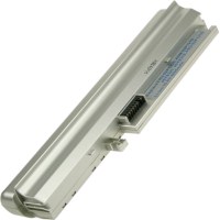 Baterie Li-Ion 10,8V 4600mAh, Silver obrázek produktu