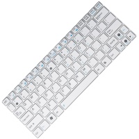 K/B CHOCO 255X99MM (CZ/WH) obrázek produktu