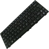K/B CHOCO 255X99MM (CZ/BL) obrázek produktu