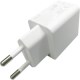 ADAPTER 5W 5.2V/1A 2P WH(USB) orig. ASUS obrázek produktu