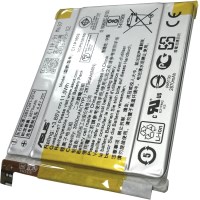 ZS570KL BAT/LG POLY/C11P1603 orig. ASUS obrázek produktu