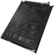 ZC520TL BAT/COS POLY/C11P1611 orig. ASUS obrázek produktu