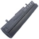 1005P-1B BATT 6CELL 4400MAH orig ASUS obrázek produktu